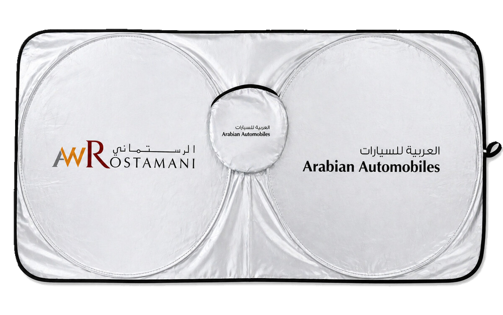 Arabian Automobiles branded sunshade